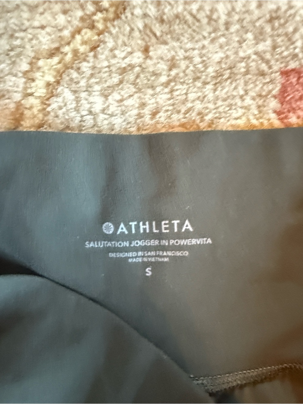 Athleta Olive Green High-Waist Jogger Pants - Picture 4 of 4